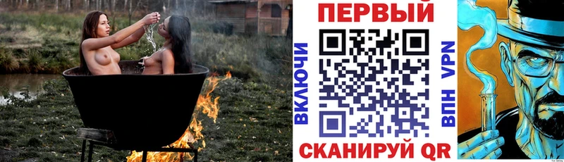 АМФЕТАМИН Розовый  hydra как войти  Тихвин 