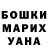 Метамфетамин мет HYPS Maruf