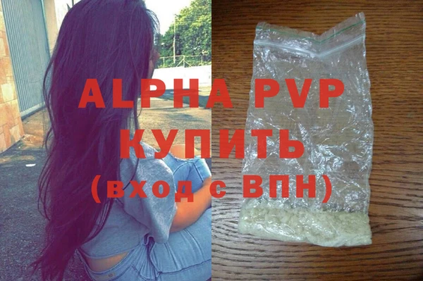 герыч Алексеевка