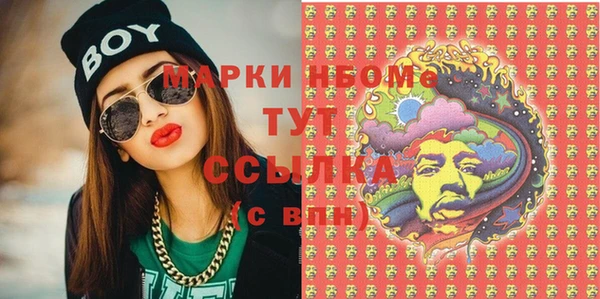 герыч Алексеевка
