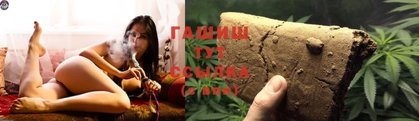герыч Алексеевка