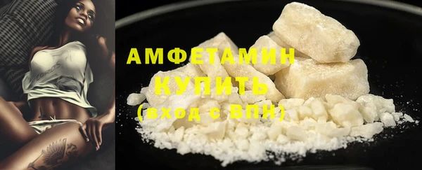 ALPHA PVP Алзамай