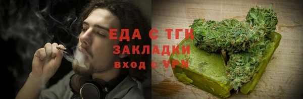 марихуана Нея