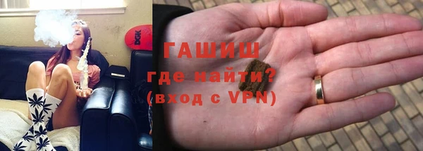 герыч Алексеевка