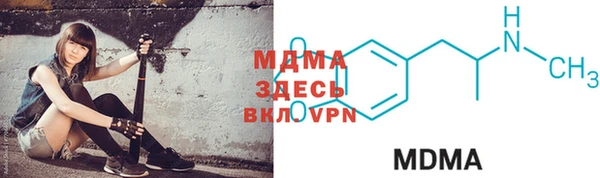 мефедрон VHQ Нефтекумск