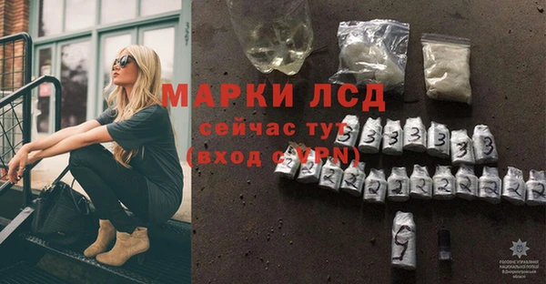 ALPHA PVP Алзамай