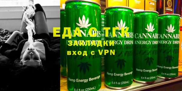 ПСИЛОЦИБИНОВЫЕ ГРИБЫ Алексин