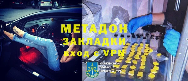 герыч Алексеевка