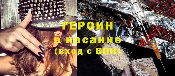 ALPHA PVP Алзамай