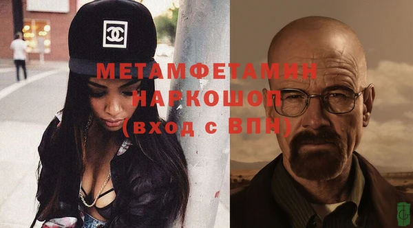 герыч Алексеевка
