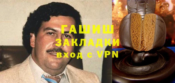 герыч Алексеевка