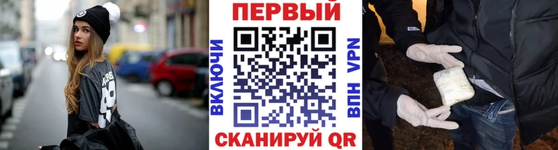 купить наркоту  Тихвин  Первитин мет 