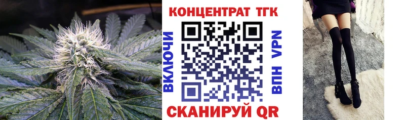 магазин продажи наркотиков  Тихвин  Дистиллят ТГК Wax 
