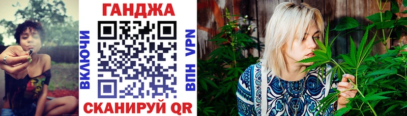 где купить наркоту  Тихвин  Канабис OG Kush 